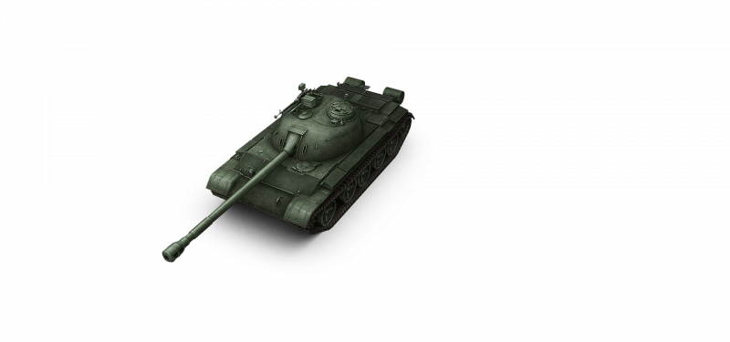 Type 64