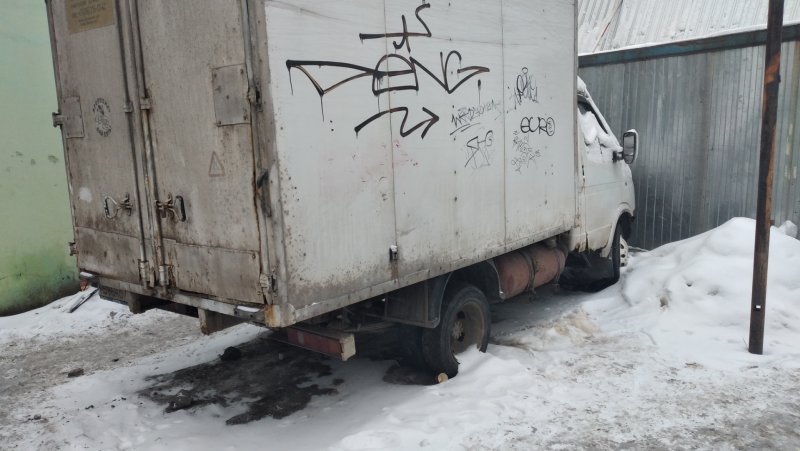 КАМАЗ С телками