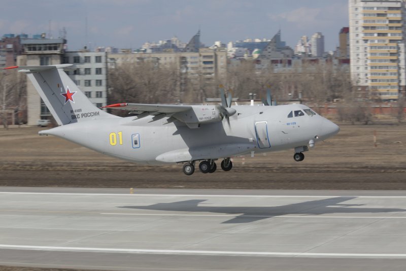 Самолет ил-112в