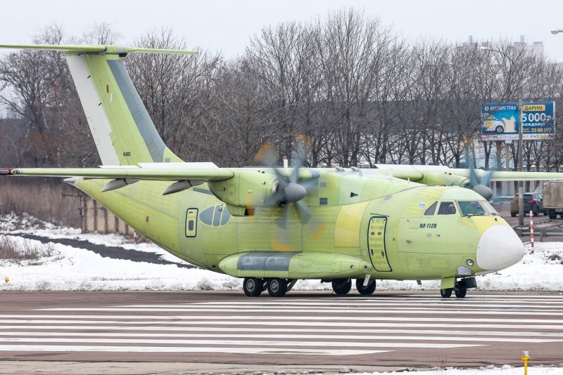 Самолет ил-112в