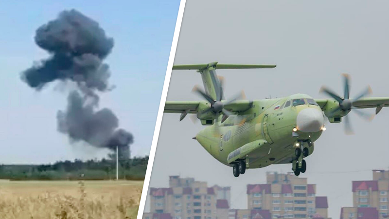 Самолет ил-112в