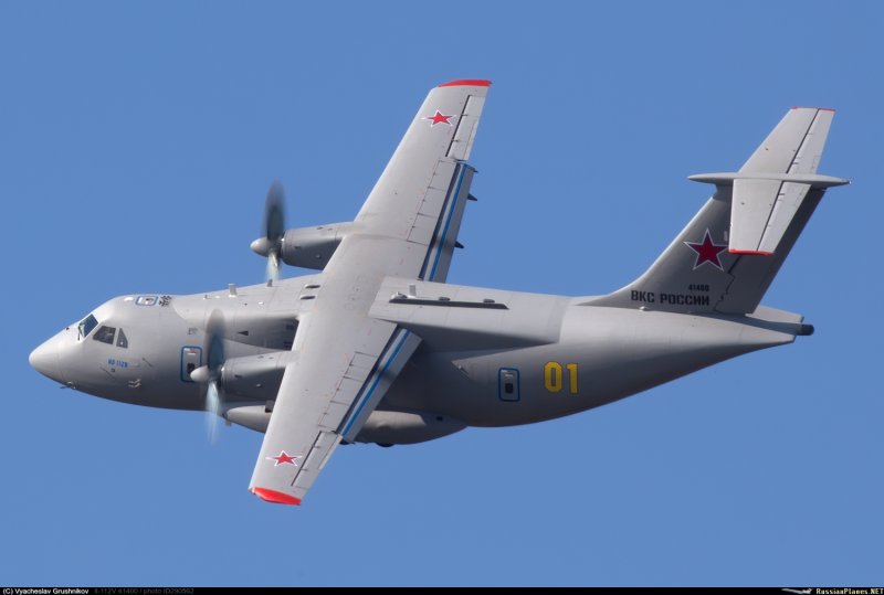 Ил-96 Васо