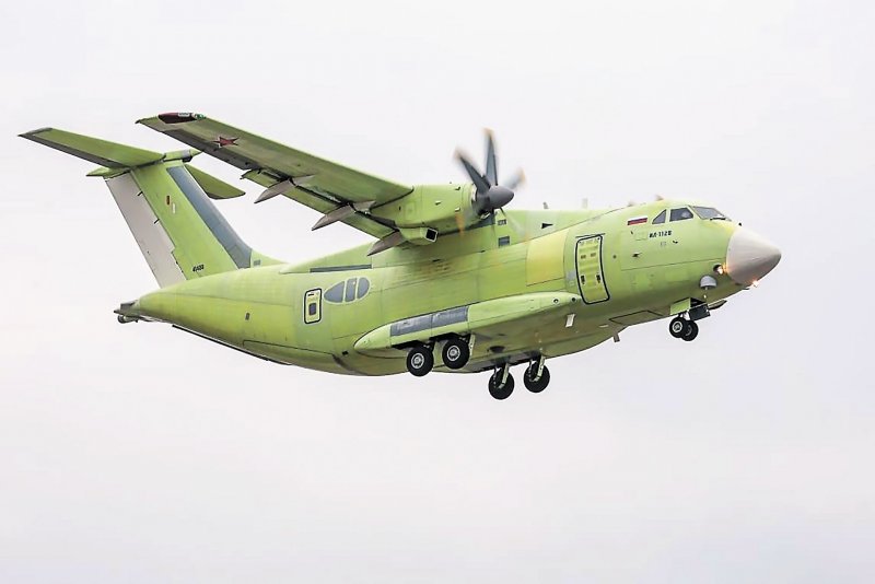 Самолет ил-112в