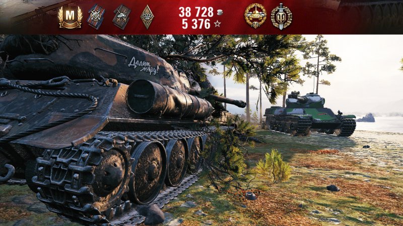 ИС-2 Берлин WOT