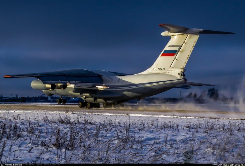 Внутренний пилон ил 76 МД 90