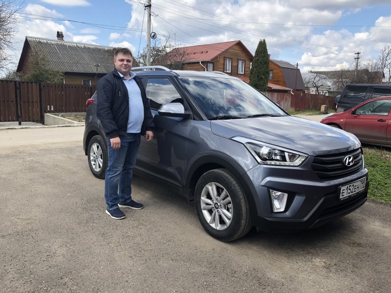 Hyundai Creta Grey