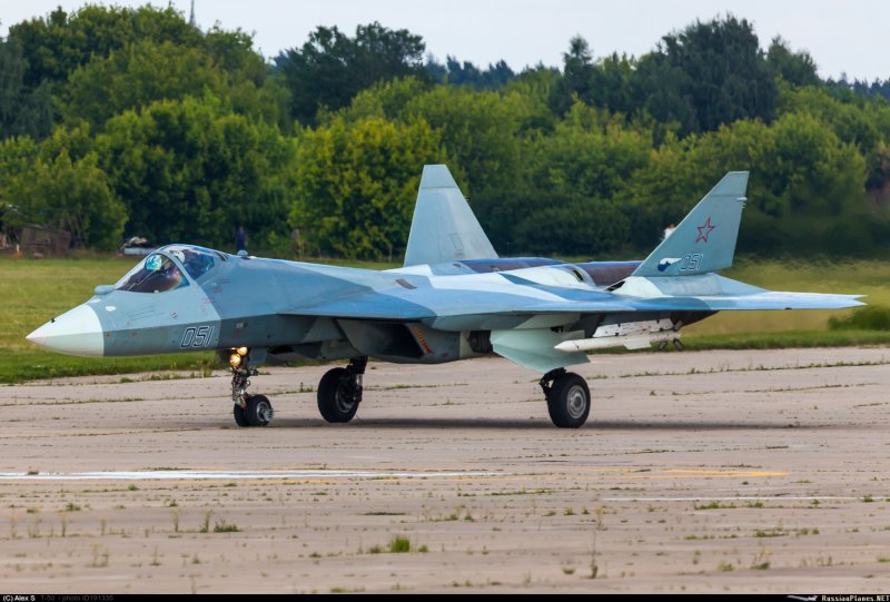 Пак фа т50-11