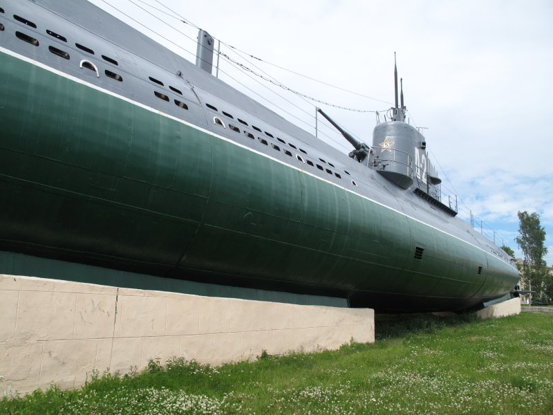 U 96 Народоволец