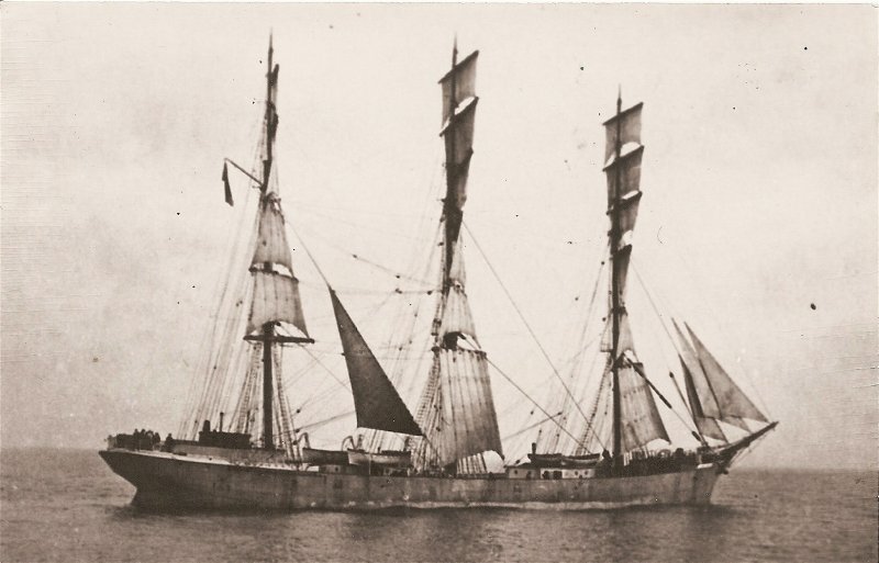 Корабль Орел Алексея Михайловича
