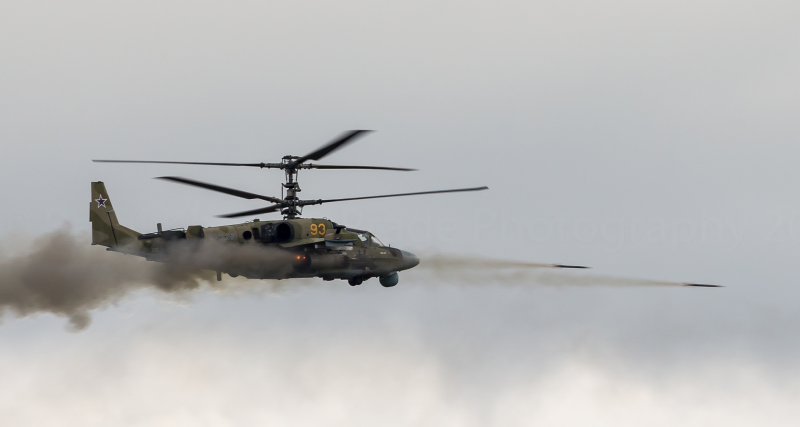 Ми-171 СССР