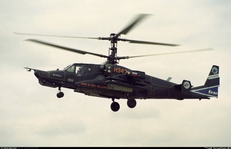 Вертолет ми 8 АМТ ra 25777