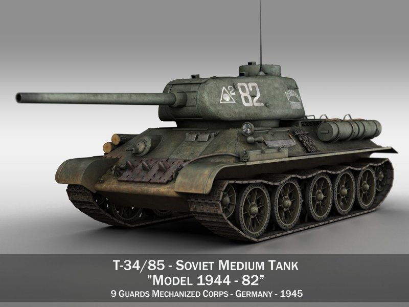 Танк t95 War Thunder