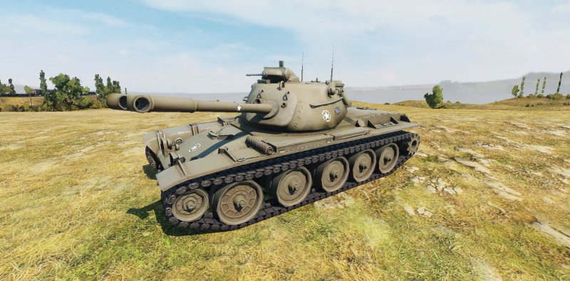T95e6 танк