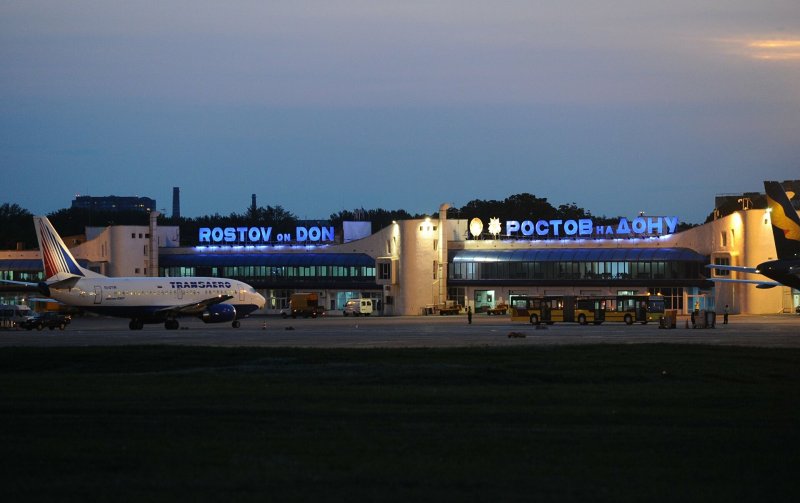 Аэродром Ростов на Дону
