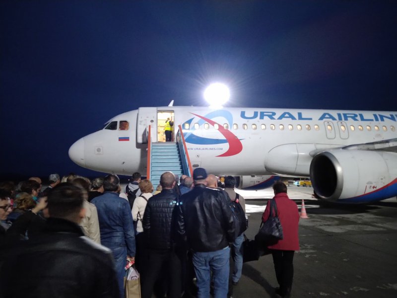 Аэропорт Ростова на Дону