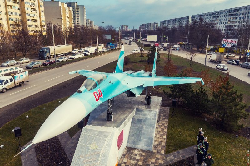 Ростов из самолета