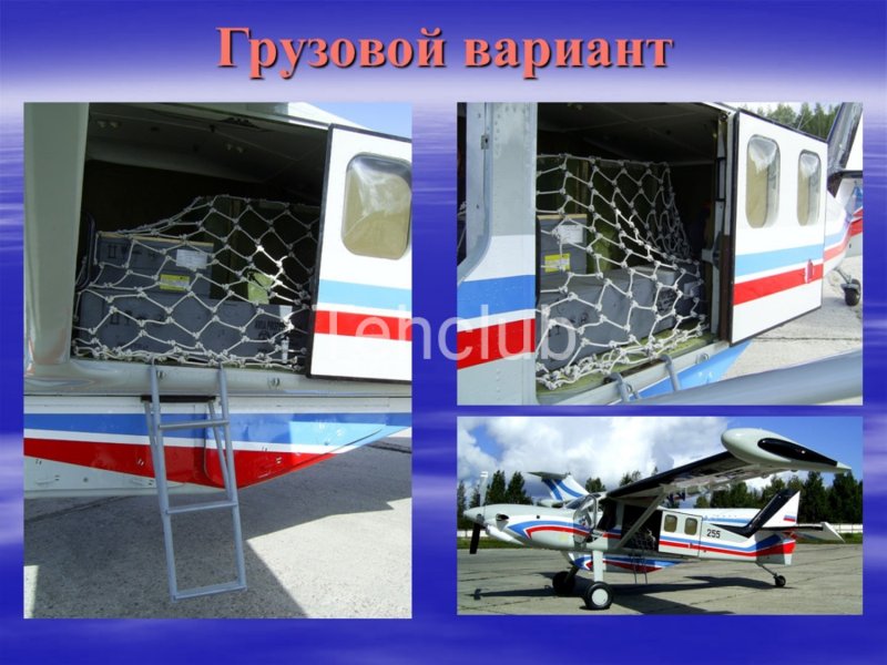 Приборная доска як 18т