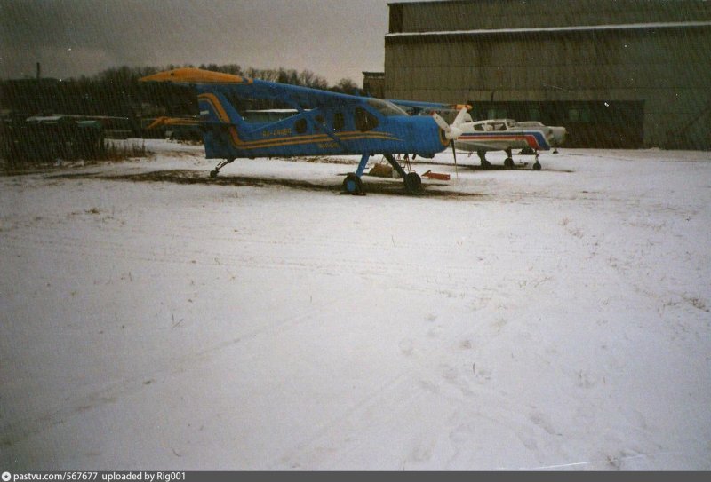 См-92 Финист самолет цена