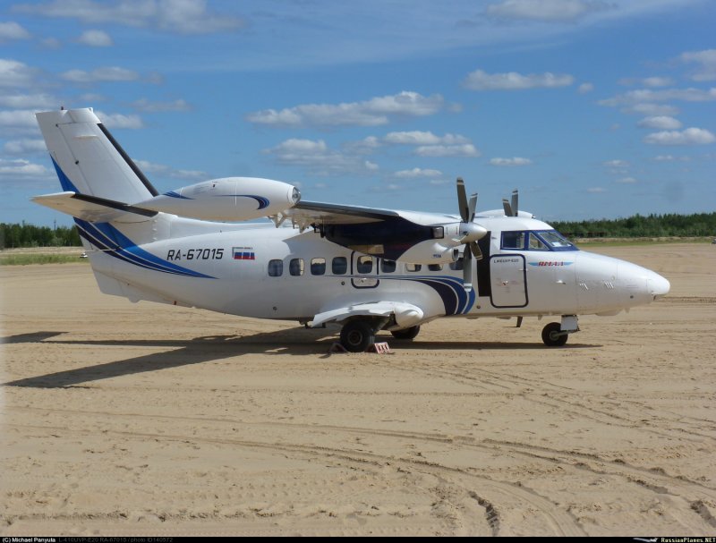 Л-410 УВП-Э