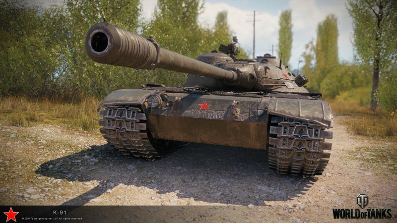 К-91 танк
