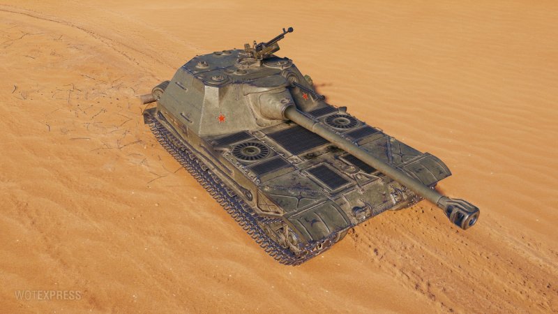 K91 пт
