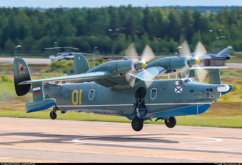 Бериев бе-12