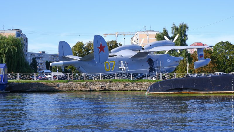 Кабина бе-12 Чайка