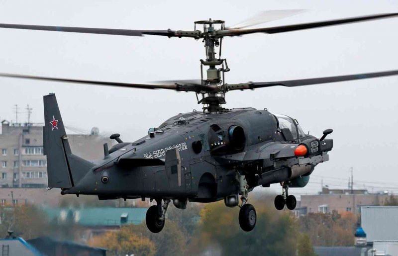 Ка-50 черная акула вооружение