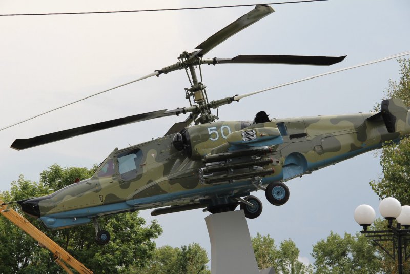 Ка-50 вертолёт