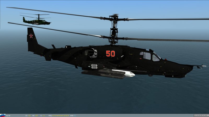 Ka-50 Black Shark