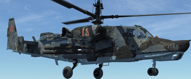 Ка-50 черная акула