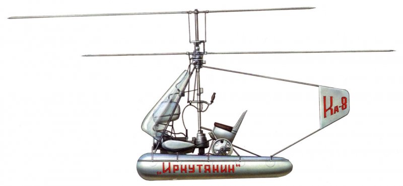 Ка-32 вертолёт