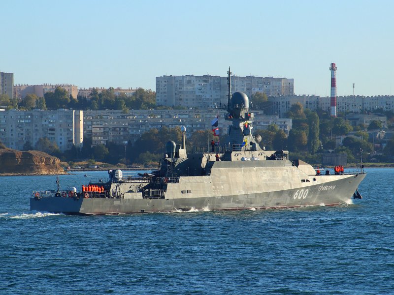 МРК Грайворон 21631