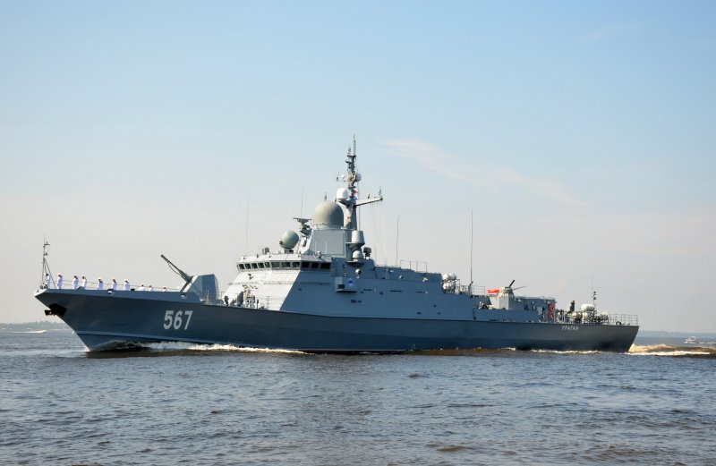 Корвет пр 22800