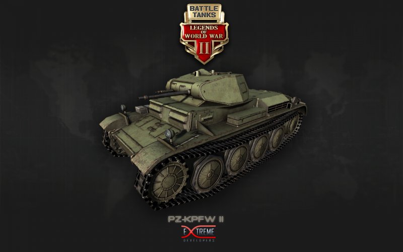 Танк ПЗ Т 25