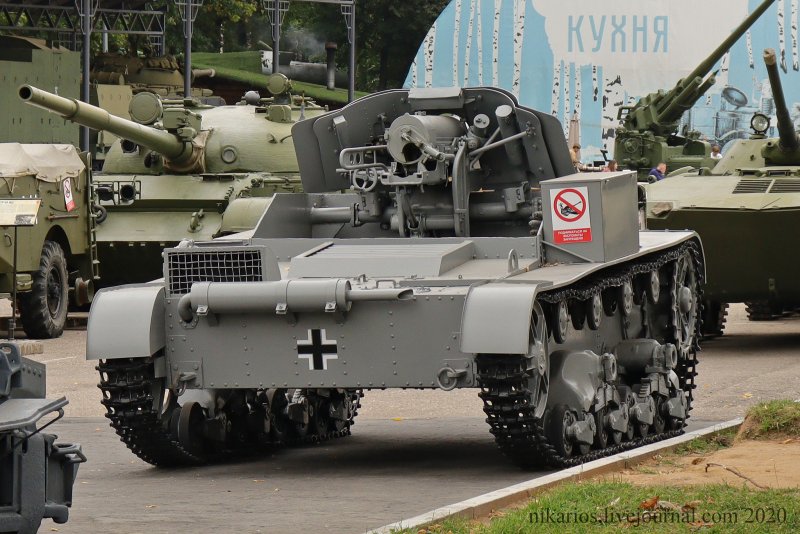Камуфляж на объект 261