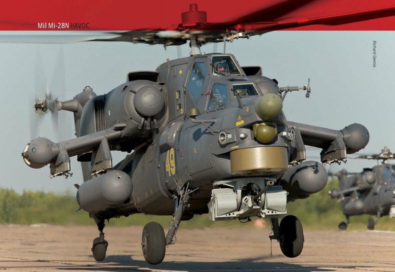 Ми-28 кабина звезда