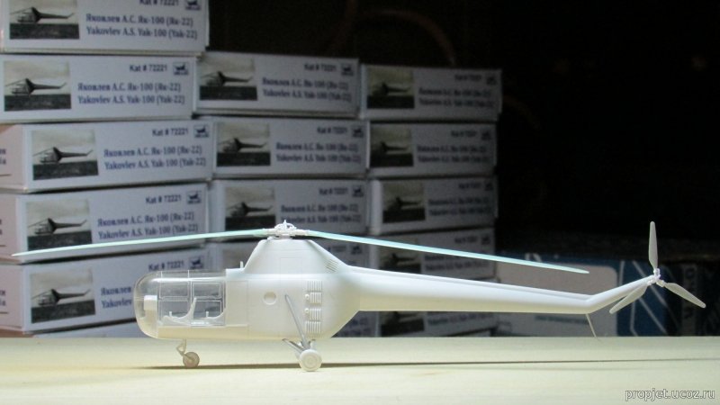 Як-100 вертолёт
