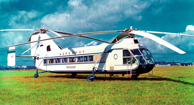 Ми 10 наша Авиация