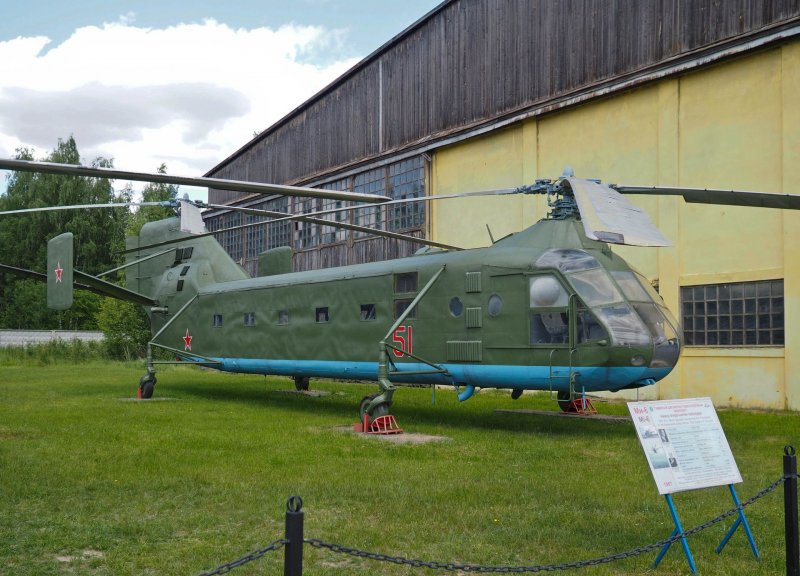Як-24 вертолёт кабина