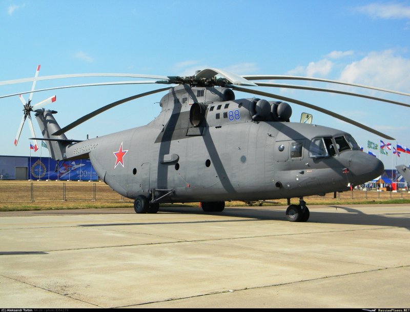 СОШ 22 вертолет