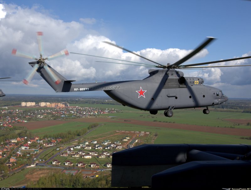 Як-24 вертолёт