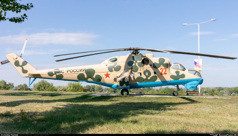 Авиация колесо к2116 ми-38 рис
