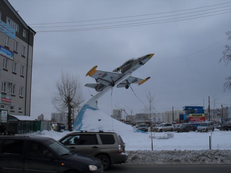 Самолетик Барнаул