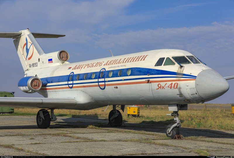 Як 40 Амурские авиалинии
