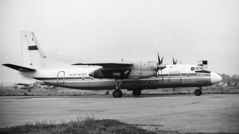 C-46 Commando