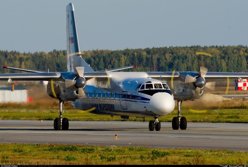 308 0 Картинка самолет такой