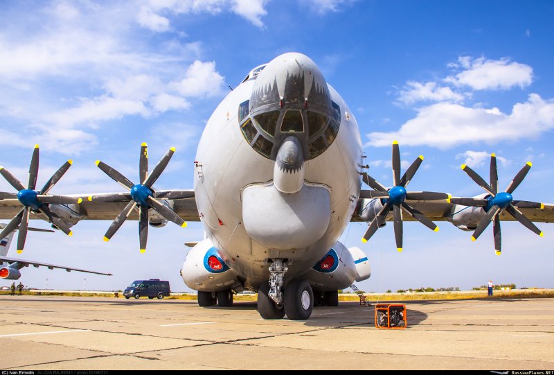 Ки 46 Дина