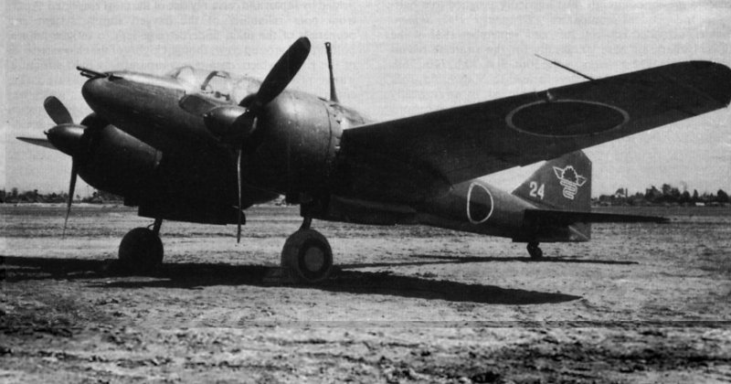 Mitsubishi ki-46 Dinah