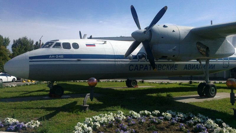 АН-24 пассажирский СССР